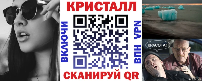 где купить   omg как войти  Amphetamine VHQ  Красновишерск 