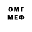 Метадон мёд Lucky Lemur