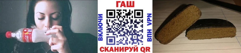 ГАШИШ гарик  как найти   Красновишерск 