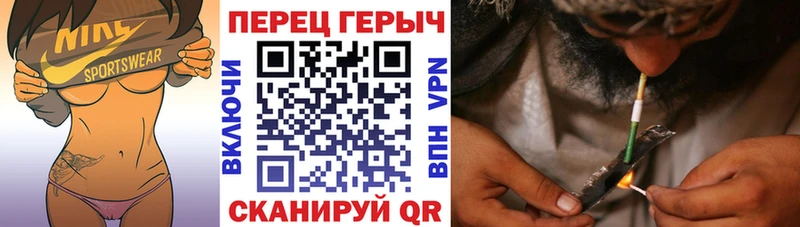 Героин белый  Красновишерск 