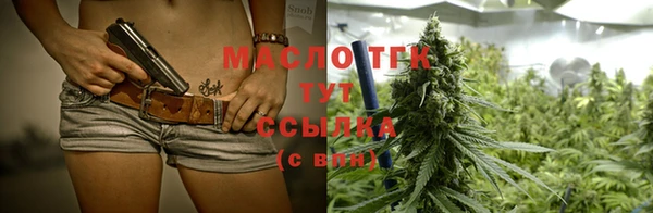 гашиш Новодвинск