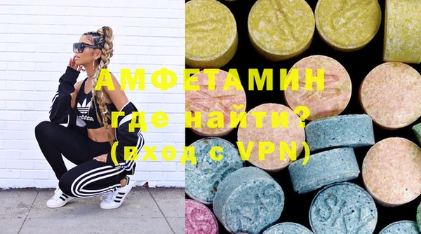 гашиш Новодвинск