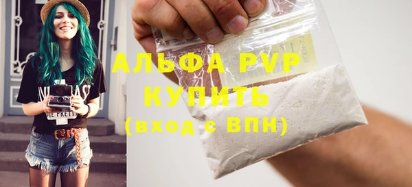 гашиш Новодвинск