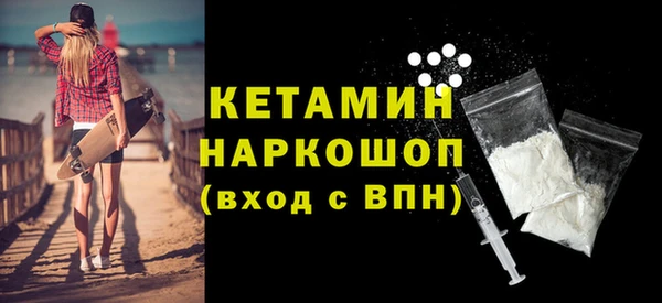 ешки Новокубанск