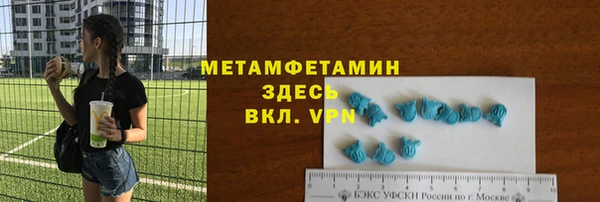гашиш Новодвинск