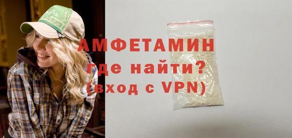 ешки Новокубанск