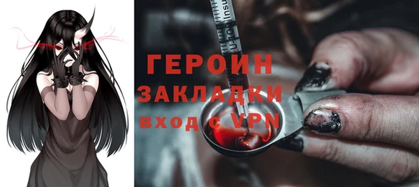 ешки Новокубанск