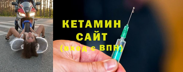 ешки Новокубанск