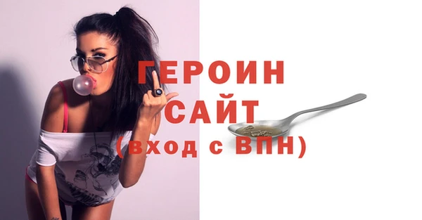 гашиш Новодвинск