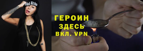 гашиш Новодвинск