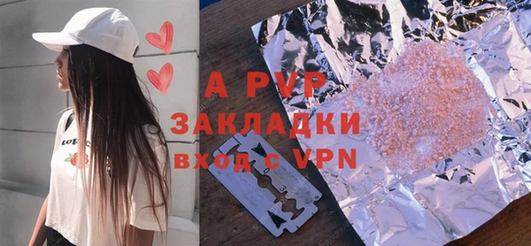 стаф Краснотурьинск
