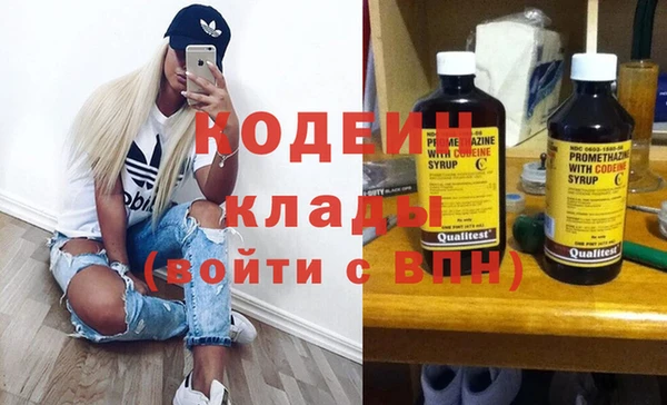 гашиш Новодвинск