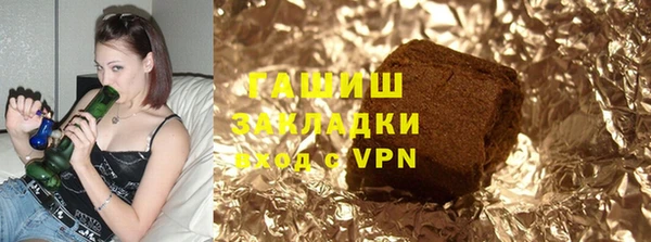 гашиш Новодвинск