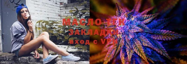 ешки Новокубанск