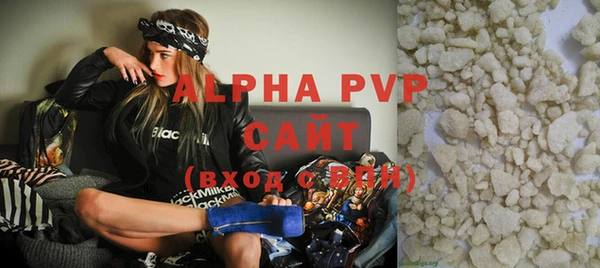 гашиш Новодвинск