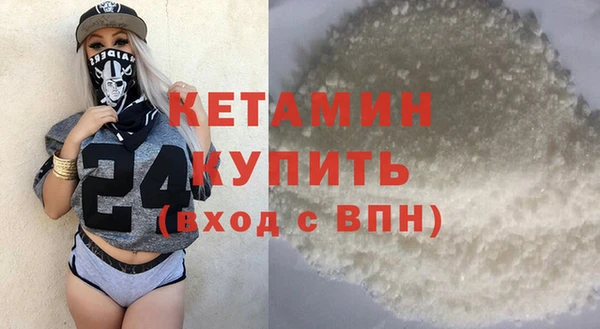 ешки Новокубанск