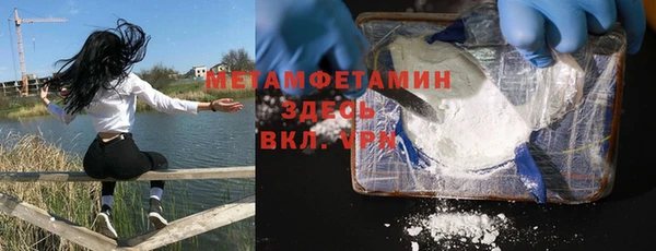 гашиш Новодвинск