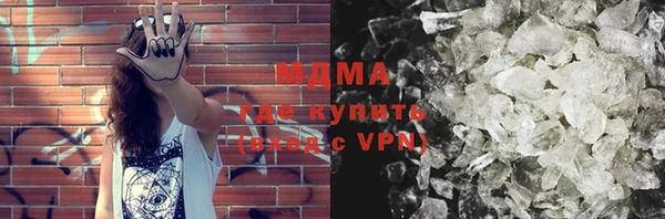 гашиш Новодвинск