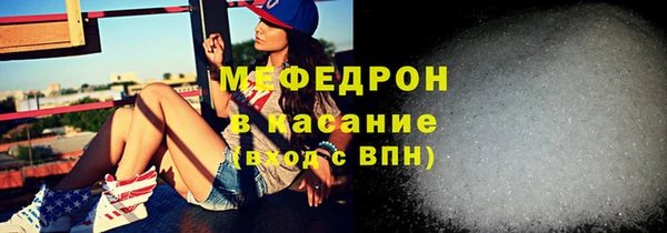 трава Нея