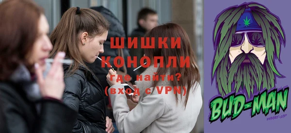 амф Нефтегорск