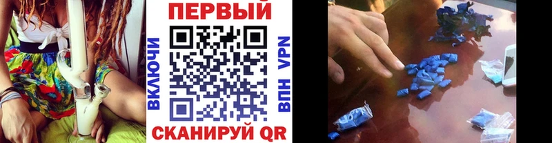 продажа наркотиков  Красновишерск  Первитин винт 